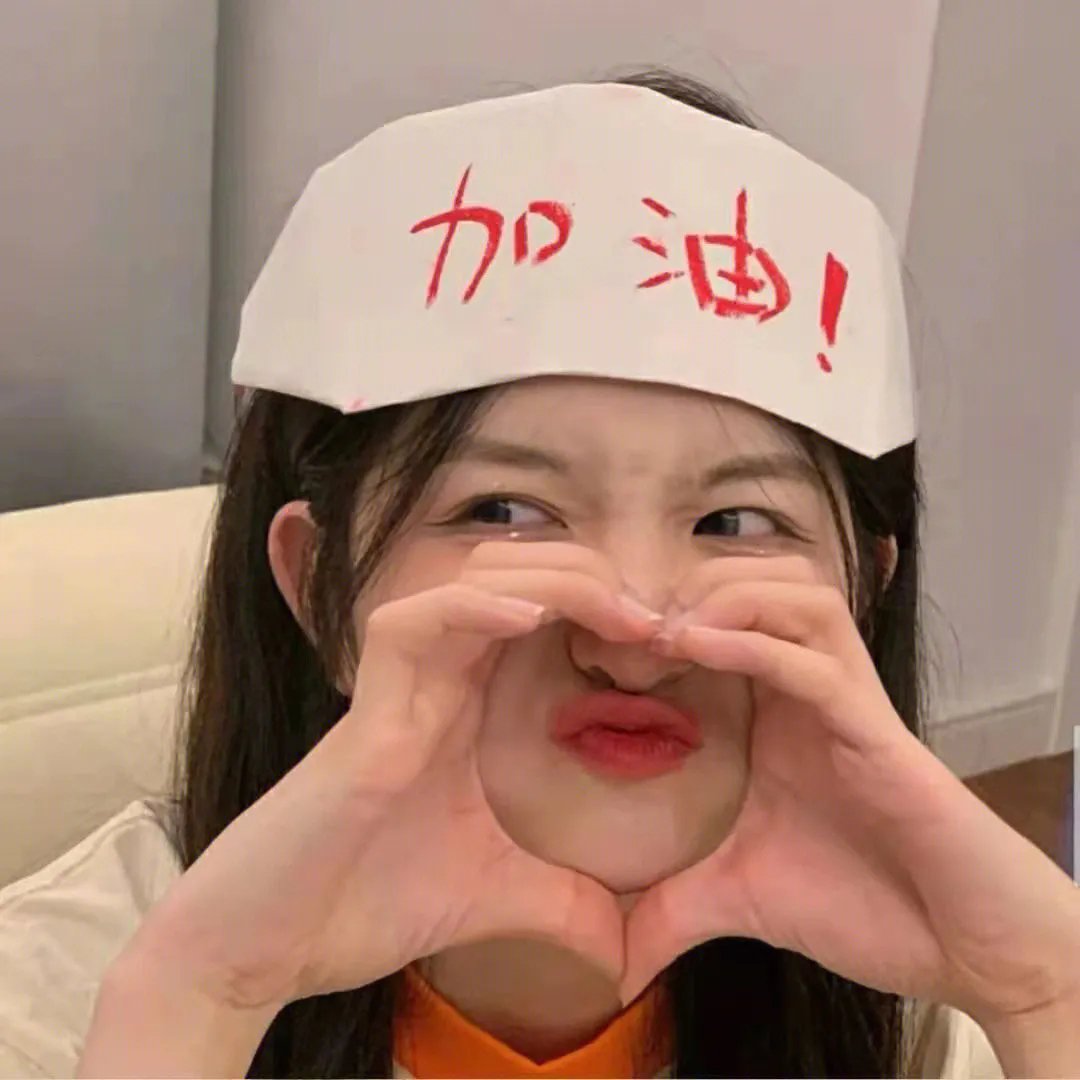 梦华录